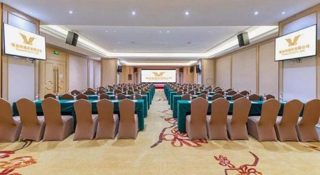Vienna Hotel Shenzhen Henggang New City
