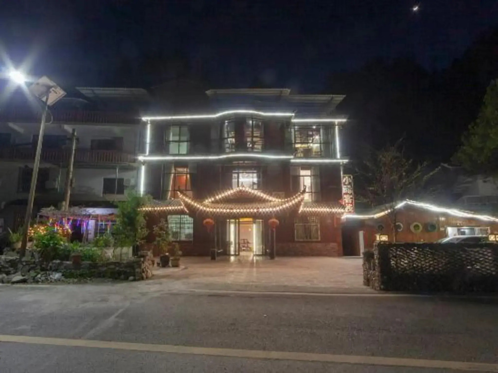 Xiaoxi Hostel
