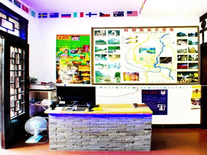 Charming Inn - Yangshuo