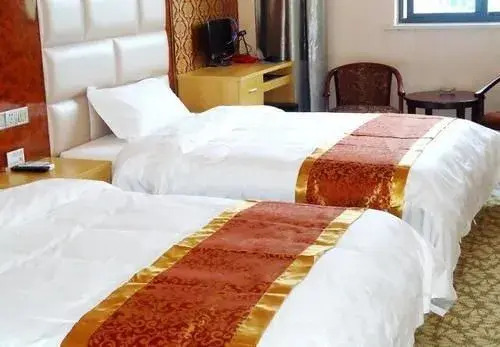 Haiqi Holiday Hotel