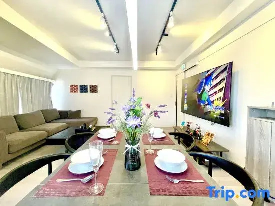 Modern Tokyo Suites