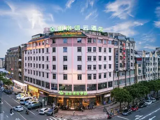 Shanshui Xinyun Hotel (Pingtan Longfengtou Xihang Road)