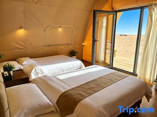 Dunhuang No.7 Lieyan Starry Sky Camping Base