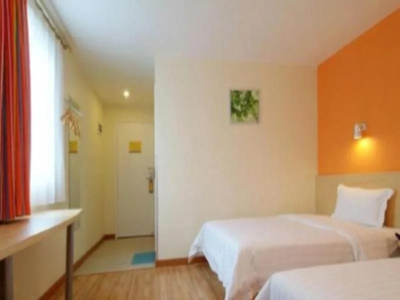 7Days Inn Jiamusi Xilin Road