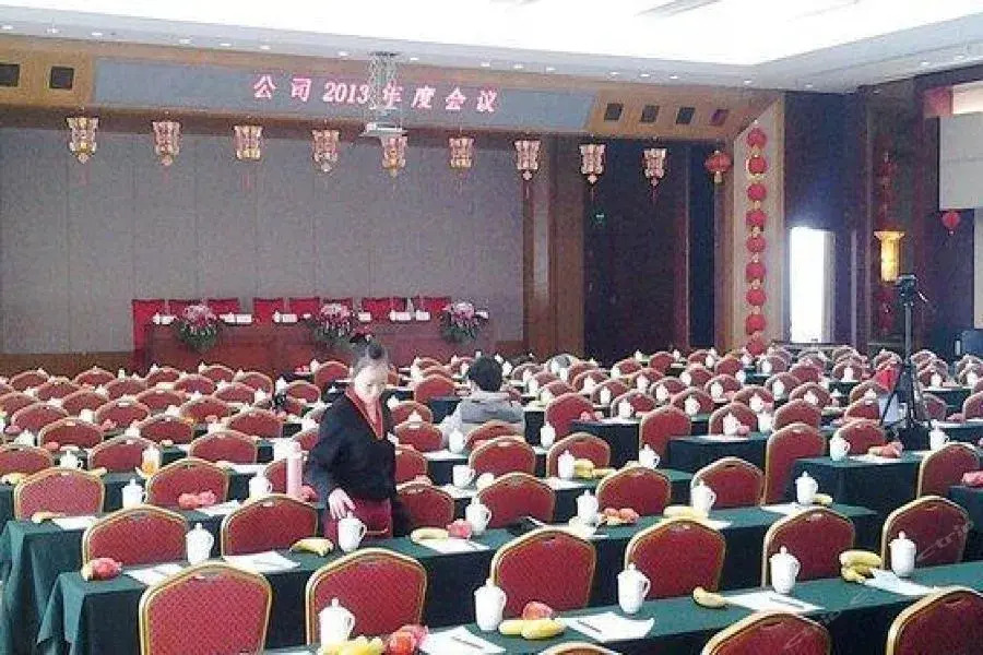 Beijing Tianxinliang Hotel