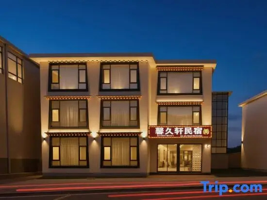 Shangri-La Xinjiuyi Homestay