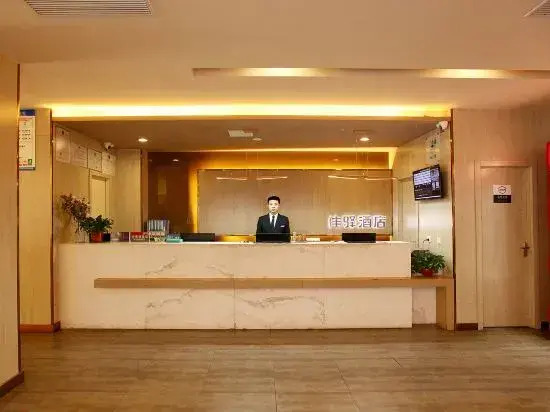 Grace Inn Hotel (Liaocheng Development Zone Zhenhua Shopping Center)
