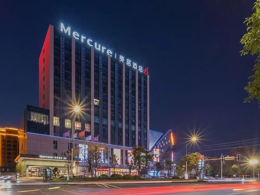 Mercure Rugao City Centre