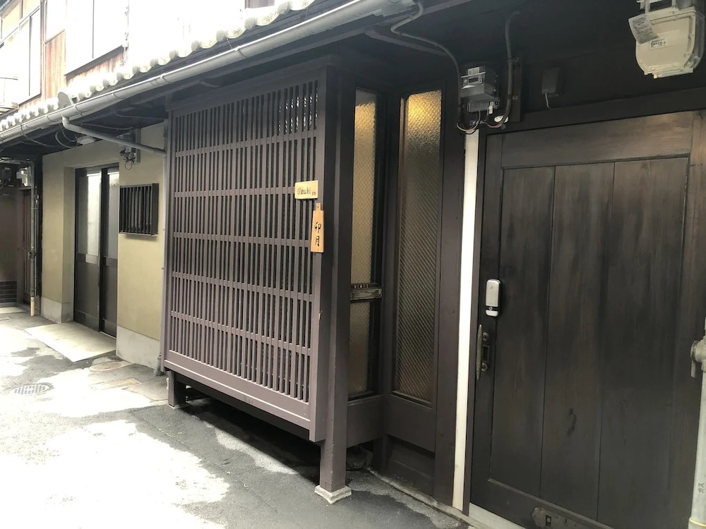 Kyoto Machiya UZUKI