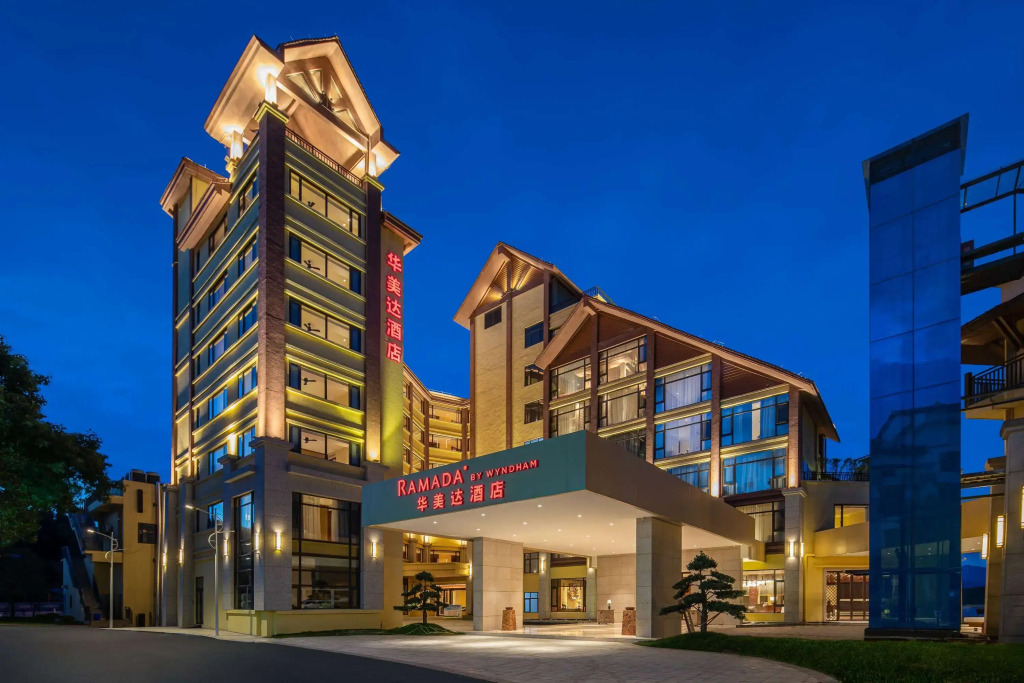 Ramada by Wyndham Chenzhou Dongjiang Lake