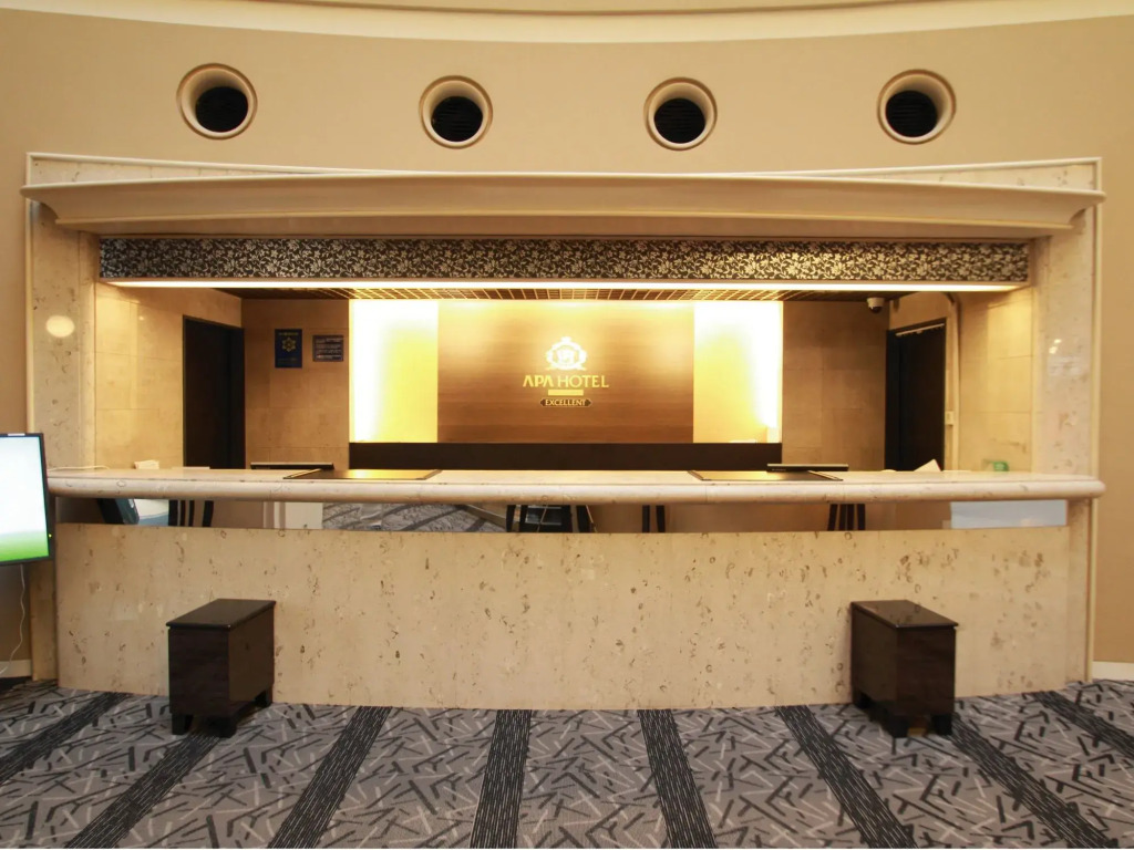 APA Hotel Fukuoka Watanabedori Ekimae EXCELLENT