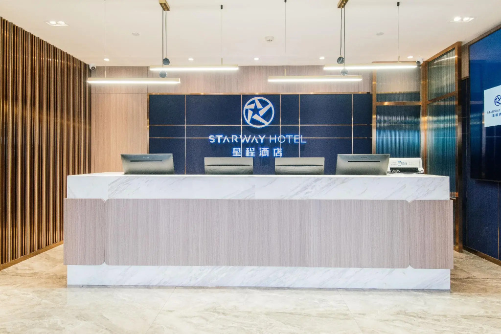Starway Hotel Lanzhou Matan Lao Street