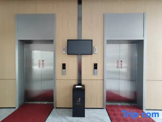She County Xingzhi Hotel