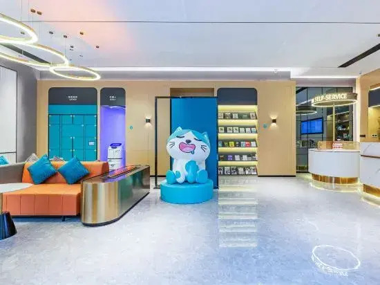City Comfort Inn Hotel (Wuhan Hankou Railway Station Zhuyeshan Subway Station)