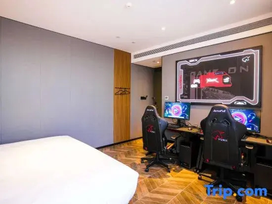 Homeinn Yunik Esports Hotel