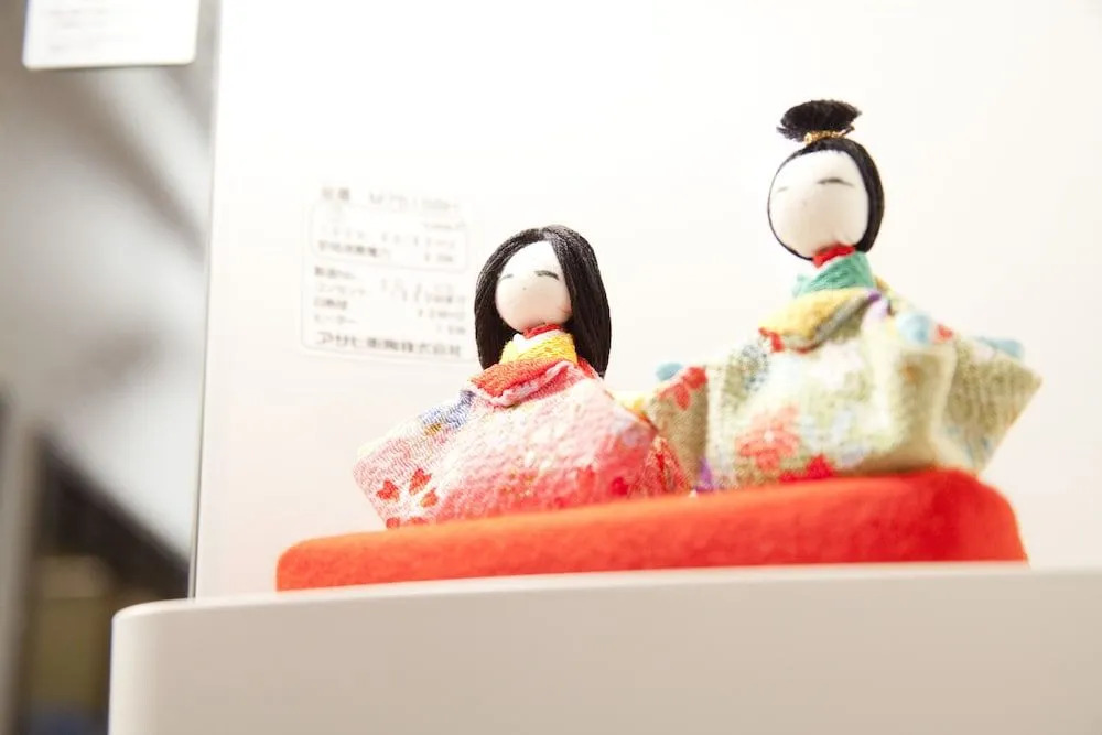 Nagomi House