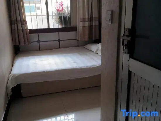 Qixia Siyuan Hostel