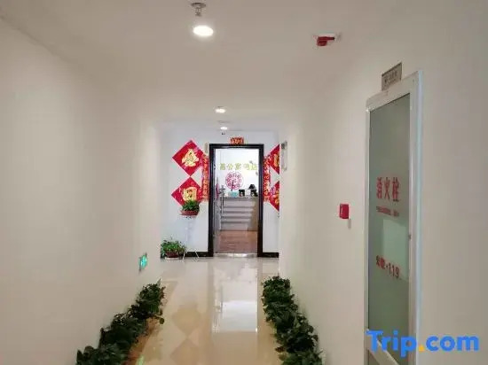 Wenpeng Apartment (Tai'an Wanda Plaza)