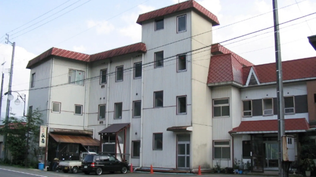Oritate Onsen Ryokan Choja