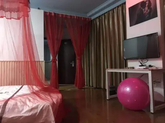Huadong Hotel, Fuyang