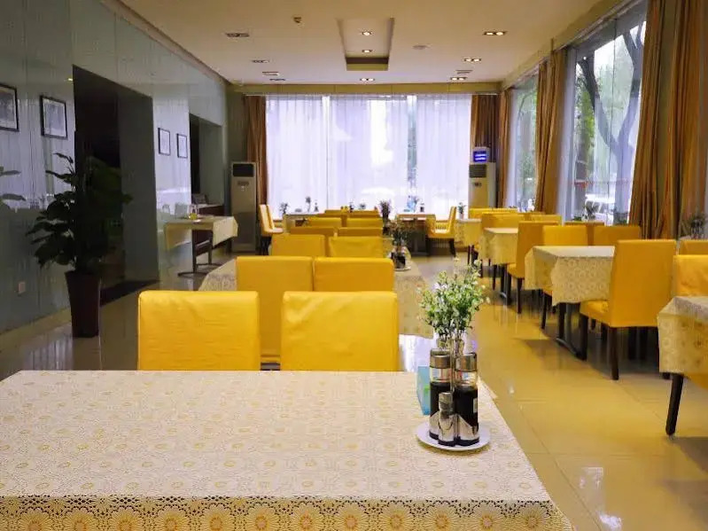 Jinjiang Inn Daming Lake New Scenic Lishan Road, Jinan