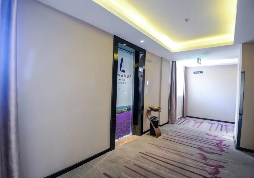 Lavande Hotel Gz Zoo Metro Station Branch