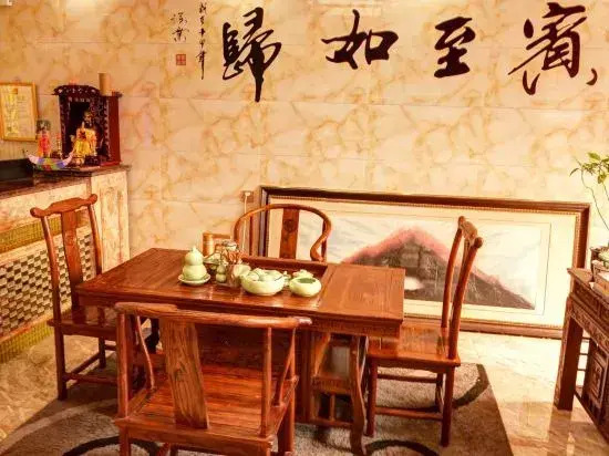 Wutai Mountain Xian Yaju Inn