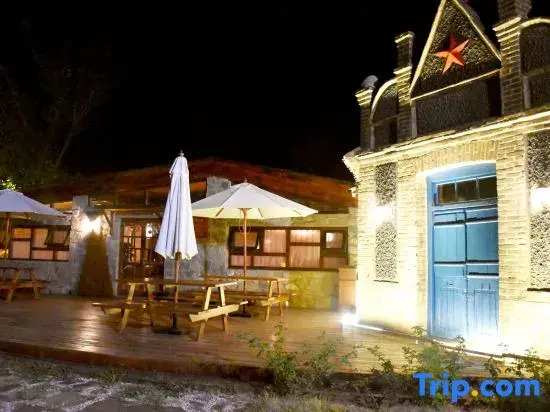 Yihaoyuan Holiday Guest Hotel