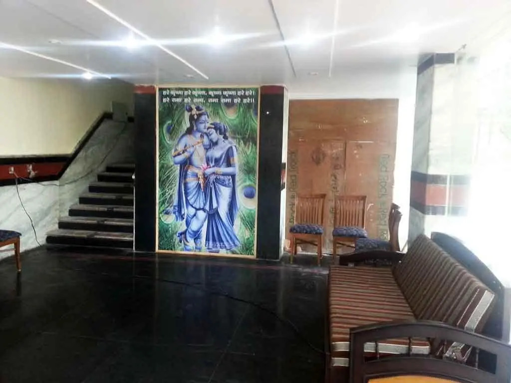 Hotel Krishna International