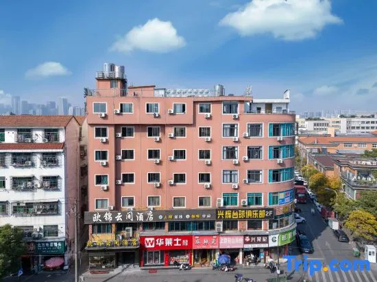 Oujin Yunjian Hotel