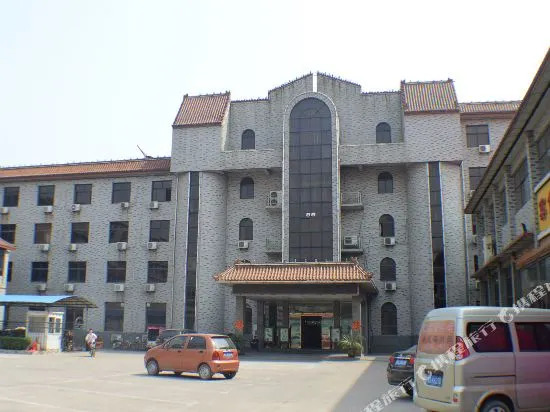 Huaiyang Business Hotel