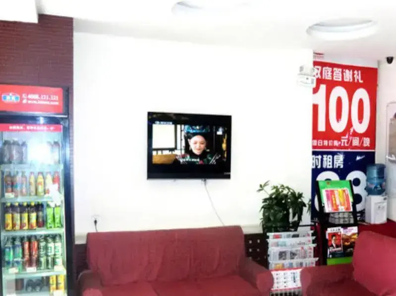 Hanting Hotel Xian Youyi Road Branch