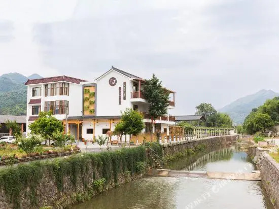 Xixiangji Inn