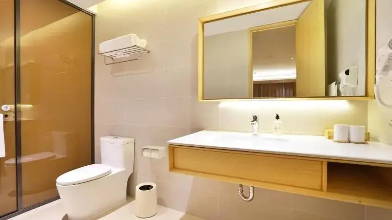 JI Hotel Jinan Jingshi Road Harmony Square