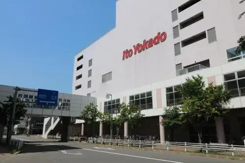 Kubo House