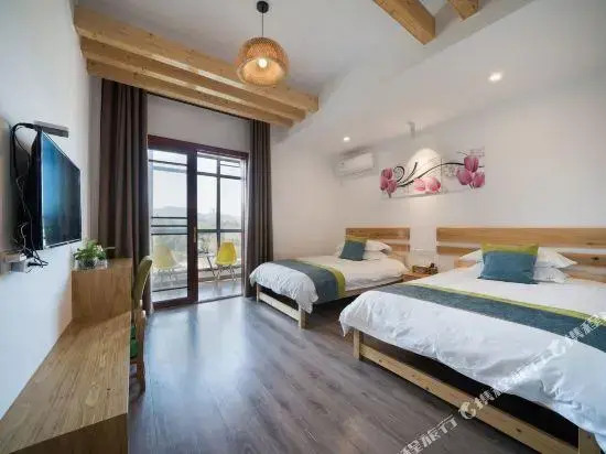 Tianranju Hostel