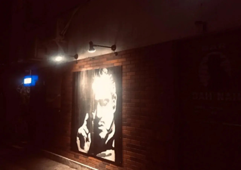 Hotel Azat Naha