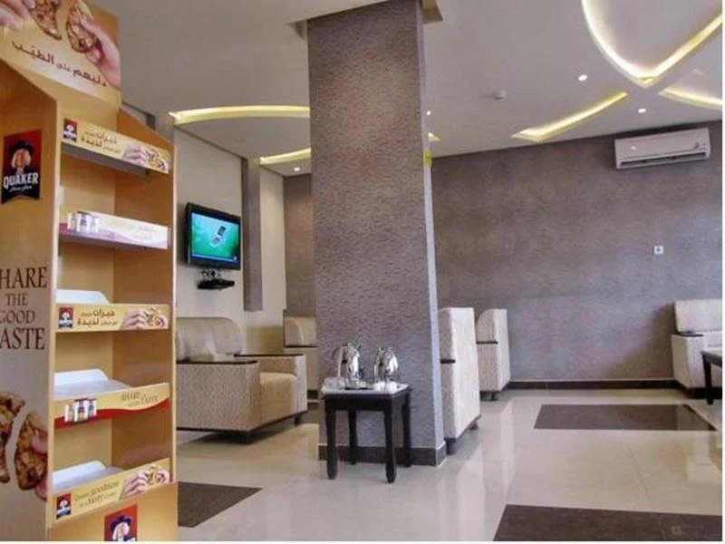 اجواء المساء للشقق المخدومة