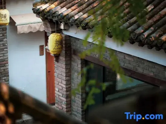 Zhixiao Hostel