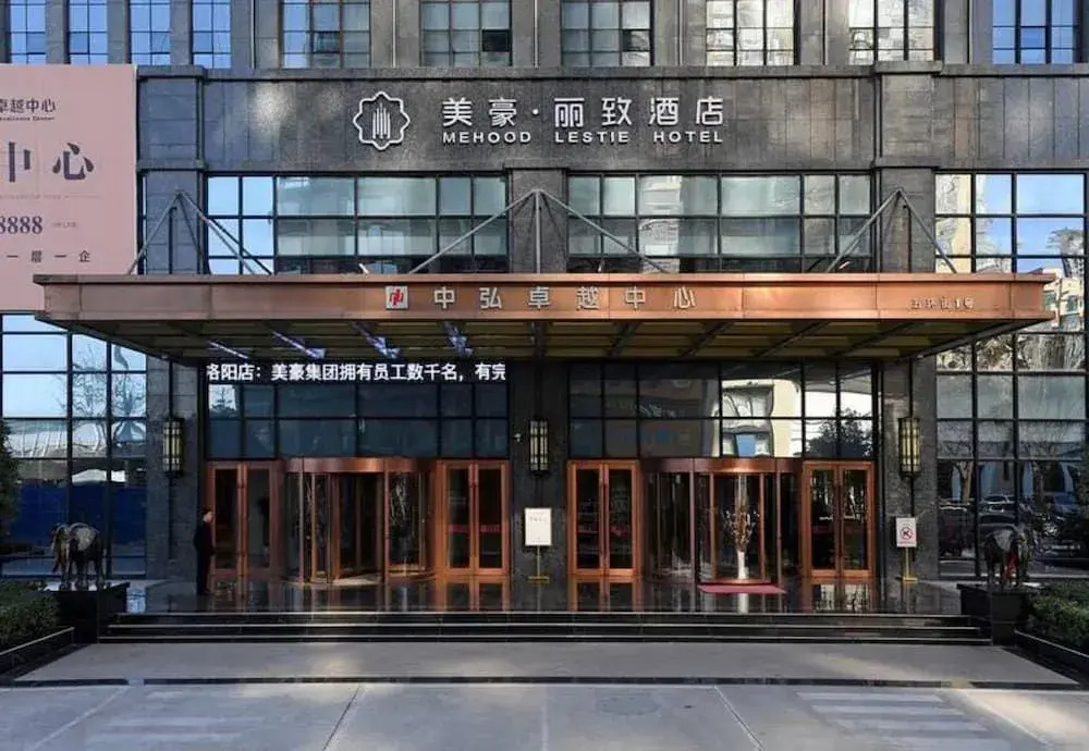 Luoyang Mehood Lestie Hotel Sport Center