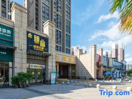 Xiangrui Hotel (Zhongshan Hospital of Traditional Chinese Medicine)