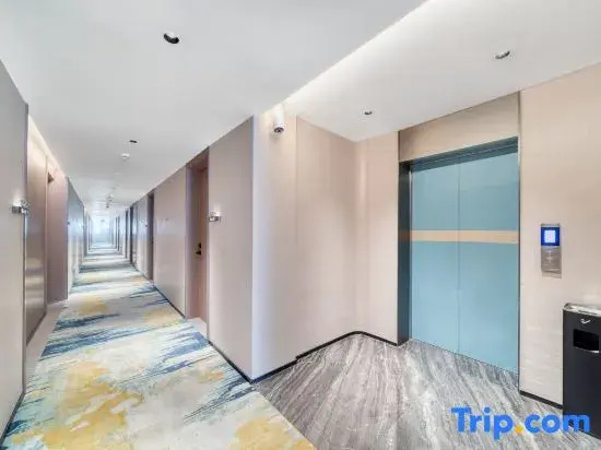 Home Inn Yunshang Siji Hotel (Yiwu Qingkou Night Market Branch)
