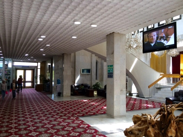 Issyk-kul Avrora Sanatorium