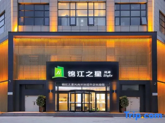 Jinjiang Inn