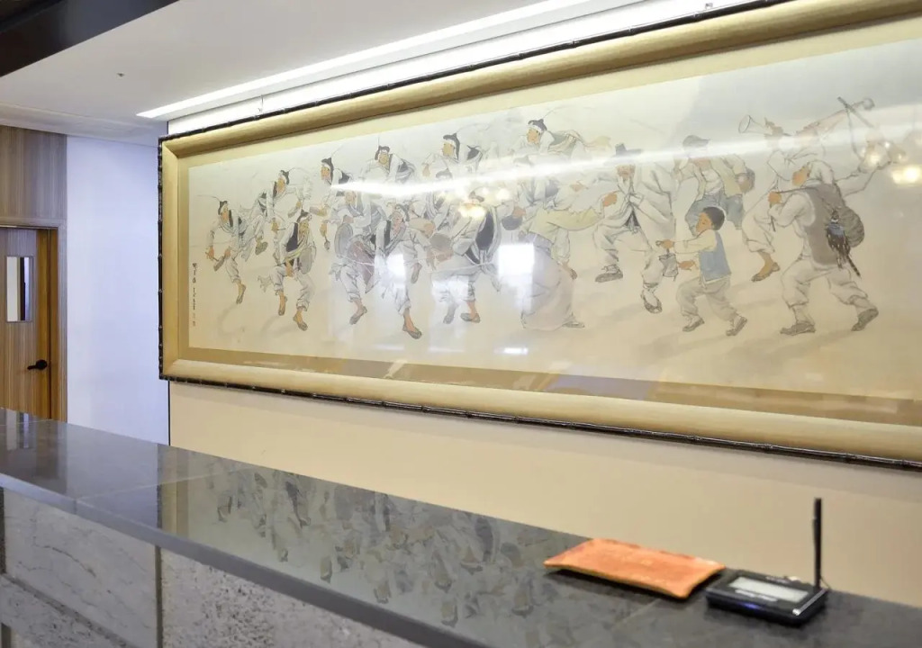 Busan Tourist Hotel