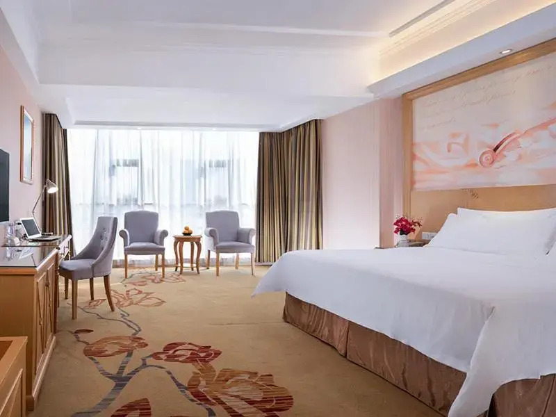 Vienna Hotel Guangzhou Panyu Huanan Country Garden
