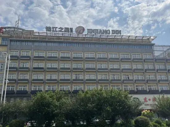 Jinjiang Inn (Yancheng Dongtai high-speed railway station Fangong North Road Branch)