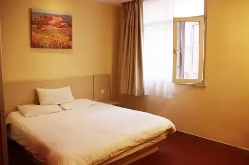 Hanting Express Ningde Nanhuan Road Business Street