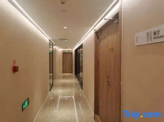 HanTing Hotel (Baoji Tiyuchang Shibahe Xinjie Pedestrian Street)