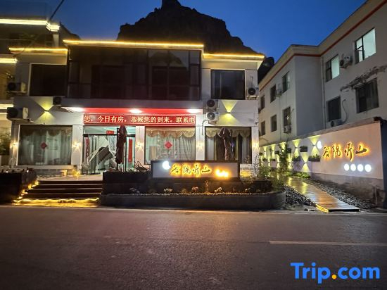 I listened to the mountains in the valley of Taihang
